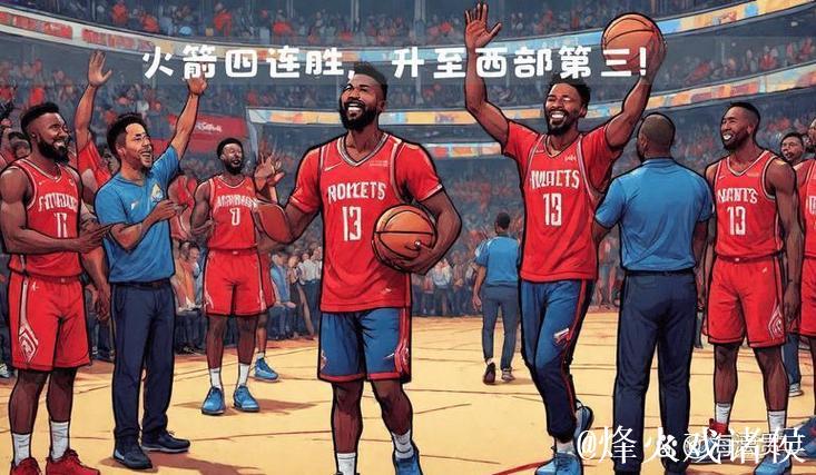 阿门全场13投5中，三分1中0得到14分12篮板6助攻