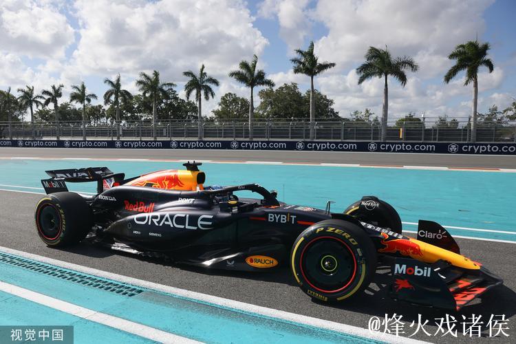 央视网全程直播F1迈阿密站冲刺赛、排位赛与正赛 央视网全程直播F1迈阿密站冲刺赛、排位赛与正赛